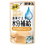 Yahoo! Yahoo!ショッピング(ヤフー ショッピング)アイシア 国産 健康缶パウチ 水分補給 まぐろムース 40g