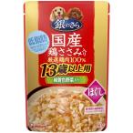 ユニ・チャーム  パウチほぐし13歳以上用緑黄色野菜入り80g