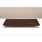 PCモニタースタンド 〔ロータイプ〕 幅60cm×奥行24cm×高さ6.5cm ウォールナット 送料無料〔代引不可〕