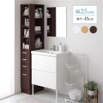  щель место хранения подставка место хранения мебель ширина 25cm кухня место хранения уборная место хранения много уровневый ящик модель место хранения полки место хранения подставка открытый полки выдвижной ящик место хранения тонкий большая вместимость бесплатная доставка 