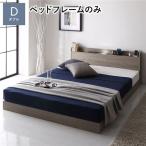  bed двойной кроватная рама только низкий пол освещение . есть платформа из деревянных планок low bed Apertyaperuti бесплатная доставка 