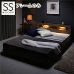  bed уменьшенная односпальная кровать только рама низкий пол освещение . есть платформа из деревянных планок low bed CONCASA темно синий машина sa бесплатная доставка 