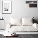  низкий диван - низкий диван -2 местный . ширина 135cm кожа модель локти имеется все уретан specification низкая упругость сделано в Японии искусственная кожа диван 2 местный . диван конечный продукт бесплатная доставка 