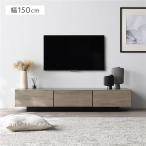  телевизор панель подставка модель ширина 150cm box specification выдвижной ящик заслонка дверь low модель низкий шкафчик ТВ-тумба телевизор подставка TV шт. FIRKA Phil ka бесплатная доставка 