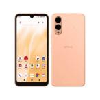 ショッピングau 「新品未使用/国内版SIMフリー」 FUJITSU arrows We2   au|UQ版 FCG02  4GB/64GB ライトオレンジ  白ロム スマホ 本体