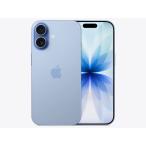 【国内版SIMフリー・新品未開封】 iPhone17 512GB ミストブルー スマホ 本体