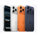 A19 Proやアルミのユニボディを採用した6.9型iPhone