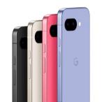  новый товар нераспечатанный / внутренний версия SIM свободный Google Pixel9a 128GB [Iris] docomo/AU/Softbank/ Rakuten мобильный схема соответствует White ROM смартфон корпус 