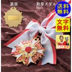 �����ڹ�鷮�ϡ�75mm�¡�ʸ��̵�������ϥ���롡��°�����⡡ɽ����ͥ�����åס��ȥ��ե���������롡´�ȵ�ǰ�ʡ���ϫ���췮����ǽ���࿦����ǯ����ǰ��No.1