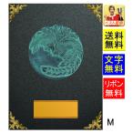 ɽ���⡡�⤵430����������̵����ʸ��̵������ǰɽ���ݡ�����ա���塡���å������Х������Х졼�ܡ��롡���饦��ɥ���ա����С���ƻ����ƻ�����ꡡD004-��