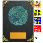 �������̵����ʸ��̵���۹⤵385������ɽ���� ��ǰ�ʤˡ�ɽ���� �⡡´�ȵ�ǰ�ʡ���ϫ���췮����ǽ ͥ���ޡ���ͥ���ޡ���ͥ������ޡ�D004-��