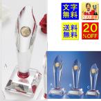  Trophy crystal A 20%OFF высота 240mm стекло ( женщина бог *..* земля ) Golf бейсбол футбол женщина женщина подарок обвес bi Dance K-CMV402-A