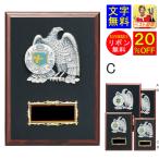  Trophy C 20%OFF высота 210mm знак бесплатный Trophy музыка Golf бейсбол футбол баскетбол волейбол сумо дзюдо kendo каратэ K-KV5446-C