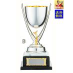  чемпионский кубок Golf высота 240mm 25%. бесплатная доставка знак бесплатный nia булавка Trophy Golf лучший блеск отверстие in one eiji Shute PS1164-B