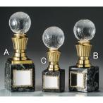 トロフィー　野球【文字無料】記念