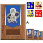  футбол .A высота 270mm знак бесплатный . Trophy lifting самый super превосходящий .MVP гол assist he DIN g hat-trick футбол W-CC5637-A