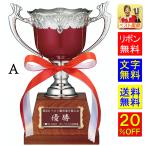 ͥ�����åס�����̵����ʸ��Ħ��̵����ǳ������֡פ�ͥ�����åס�FC29-�����������⤵305����