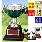 ����� ����̵�� ʸ��̵�� �⤵225���� ͥ�����å� �ȥ��ե��� ����ա��ۡ��륤���� ����� �ȥ��ե��� ����� �˥��ԥ� �٥��ȥ������� �˥��ԥ�� FB31-��