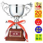 ͥ�����åס�����̵���ۡڥ졼����ʸ��̵����W-FB73-A���������⤵320mm��135mm�ʥ����/�ȥ��ե���/�٥��ȵ���/���/ͥ�����åס�