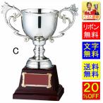 ͥ�����å� 20��OFF���⤵250���� ����̵�� ʸ��̵�� ͥ�����å� �ȥ��ե��� ����� ��� ���å��� �Х��� ���饦��ɥ���ա����� ��ƻ ��ƻ ���� W-FB73-��