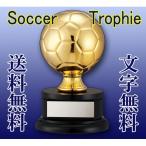 ���å������ȥ��ե���������̵��/ʸ��̵���ۥȥ��ե��� �եåȥܡ��롡W-VC4547-�¥��������⤵200����