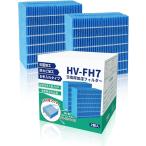 HV-FH7 увлажнитель фильтр увлажнение машина для фильтр сменный товар HV-H55 HV-H75 HV-J55 HV-J75 HV-L55 HV-L75 для замены 2 листов ввод . покупка 