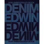 DENIM IS EDWIN