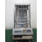  солнечный pot голубой роторный для бизнеса керосиновая печь KLR-1910 47 татами ~65 татами для частное лицо sama управление делами останавливаться (0118DH)7AC-13