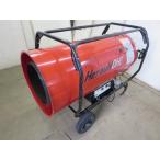 V Shizuoka производства машина hot gun HGDH2 50/60Hz бак другой . получение в офисе [0130AI]7CE!-1