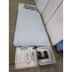 V для бытового использования аппарат для лечения статическим электричеством ребра Max 12700[0209BI]8AI!