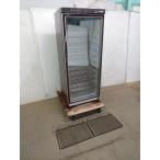 Vforu Star длинный свежий винный погреб ST-NV270G[0305CH]7CY!-1
