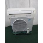  наша компания 1 месяцев гарантия /'19 год 6~9 татами Daikin кондиционер 2.2kw внутри часть clean функция F22WTES-W(0408AH)7AW-23