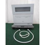  наша компания 1 месяцев с гарантией /2021 год Panasonic посудомоечная машина с сушкой NP-TH4-W(0602BH)7AT-13