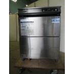 ◆ホシザキ 業務用 食器洗浄機 JWE-400TUA AC100V[0803BI]7CY!-1