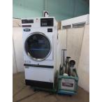 V.boila- для бизнеса сушильная машина SJ030N LP газ 13kg получение в офисе [0912BT]7CE!-2