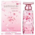 アランドロン サムライ ウーマン サ