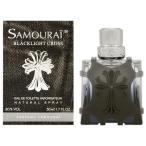 [ есть перевод ] Alain Delon Samurai черный свет Cross EDTo-doto трещина SP 50ml [ экстерьер дефект ] духи ALAIN DELON [....]. покупка 
