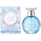 アランドロンサムライウーマンウォー...