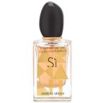 並行輸入品 送料無料 【訳あり】 ジョルジオアルマーニ シィ ナクレ エディション EDP オードパルファム SP 100ml テスター 香水