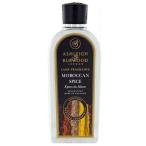  параллель импортные товары ashu Ray & балка дерево аромат лампа для масло moro can специя 500ml ASHLEIGH&amp;BURWOOD [....]