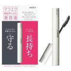 a Van sematsuek защита Sera m6ml AVANCE