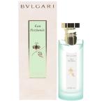 送料無料 ブルガリ オ パフメ オーテヴェール EDC オーデコロン SP 75ml 香水 BVLGARI 【あすつく】
