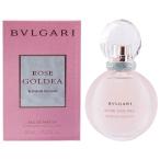 【訳あり】 ブルガリ ローズ ゴルデア ブロッサム ディライト EDP オードパルファム SP 30ml 【箱不良】 香水 BVLGARI 【あすつく】