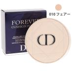【並行輸入品】 クリスチャンディオール ディオールスキン フォーエヴァー クッション パウダー #010 フェアー 10g CHRISTIAN DIOR
