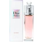 送料無料 【訳あり】 クリスチャンディオール アディクト オー フレッシュ EDT オードトワレ SP 50ml 【箱不良】 香水 CHRISTIAN DIOR 【あすつく】