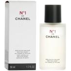 シャネル セラム ミスト No1 ドゥ シャネル 50ml CHANEL