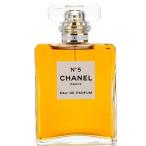 並行輸入品 送料無料 シャネル No.5 EDP オードパルファム SP 50ml 香水 CHANE ...