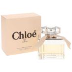 クロエ EDP オードパルファム SP 50ml 香水 CHLOE 【あすつく】