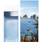 ドルチェ＆ガッバーナ ライトブルー ラブ イン カプリ EDT オードトワレ SP 100ml 香水 DOLCE ＆ GABBANA D＆G