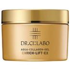 並行輸入品 ドクターシーラボ アク�